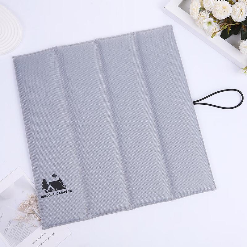 Portable Outdoor Folding Seat Cushion