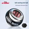 Yidong Gyroscopic Wrist & Finger Trainer Powerball