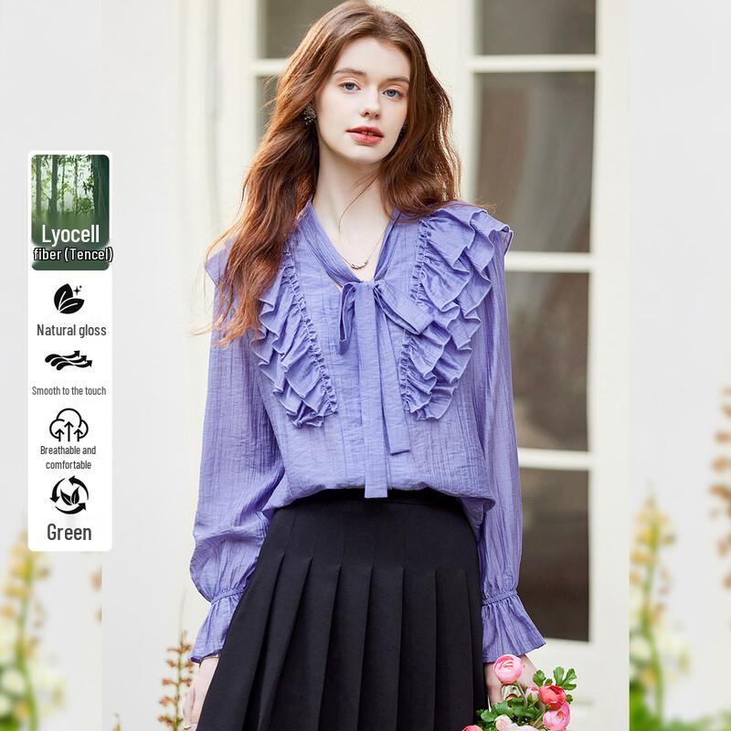Bailuyu Lyocell Blend Ruffle Long Sleeve Blouse Cardigan S