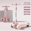 Scooter – Scooterlar ve ayak scooterları