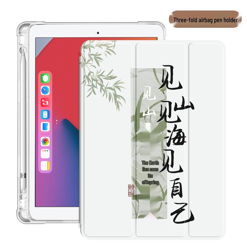 Case for Lenovo Xiaoxin Pad Pro 12.7-inch, Xiaoxin Pad 10.6, and Legion Y700 11-inch Tablets