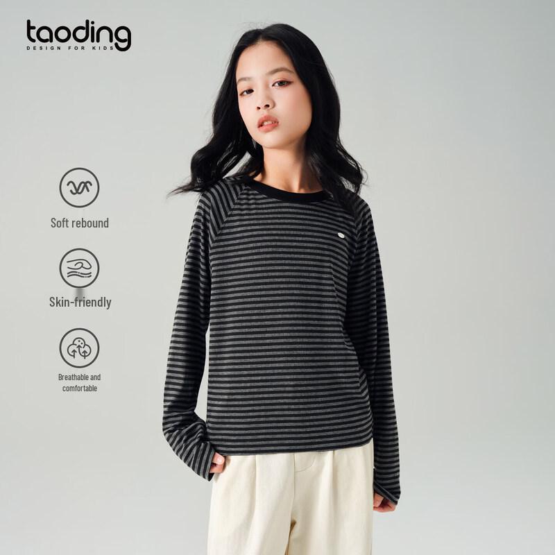 Taoding Girls  Striped Drop-Shoulder Long Sleeve T-Shirt 160/M