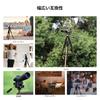 CONCEPT 190cm Camera Travel Tripod with and 4kg Load Suitable for Both Cameras and K&F Tripod Lightweight, Compact, 5-Stage Extension, 360° Rotation,