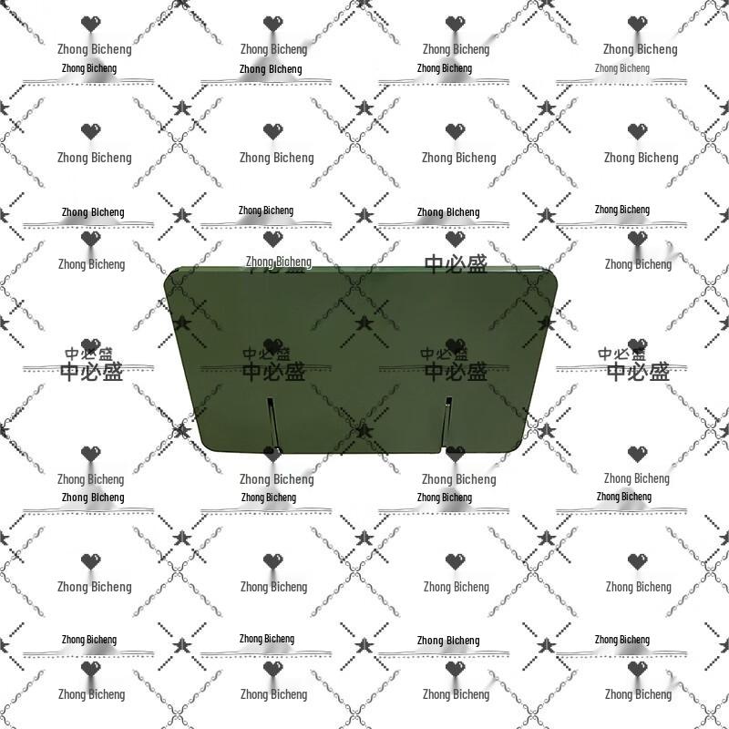 Zhongbisheng Automatic Pop-Up Shooting Target