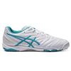 Asics Ultrezza 3 Jr Gs Tf Synthetic Leather Comfortable Low Top Soccer Shoes Kids Soccer Shoes White 1104A049-100