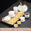 High-end tea set, ink, suet jade, kung fu white porcelain set, high-end teapot for home use, holiday gift