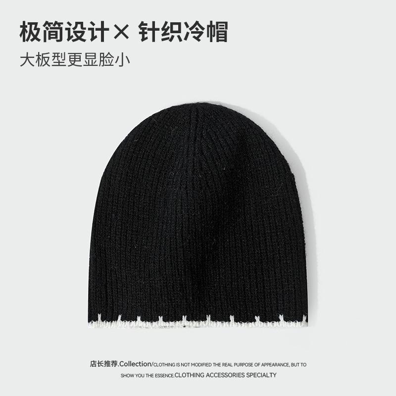 Autumn and winter knitted hat men's warm and cold-proof casual versatile lock edge hat women's ear protectors wool pullover cold hat
