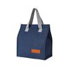 Portable Insulated Lunch Bag - Hand-held, Waterproof Aluminum Foil for Office, Commute, Students, or Kids