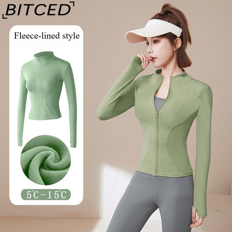 BITCED Summer Sun Protection Quick-Dry Sports Jacket Stand-Up Collar Stretch Slim-Fit Running & Fitness Top