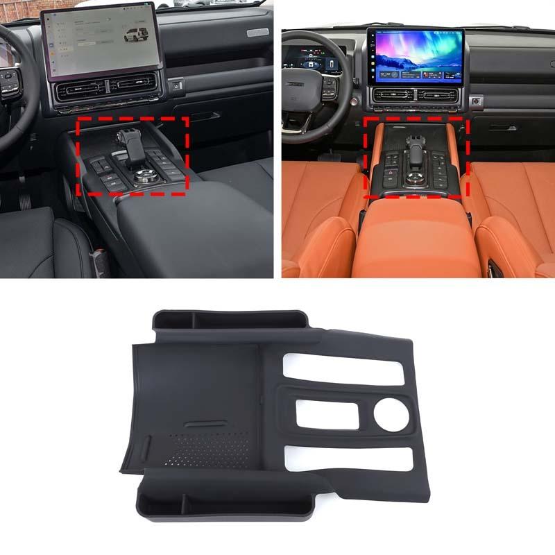 Center Console Storage Sleeve Gear Cover Interior Upgrade For Great Wall Haval H9 2024+ LHD Car Interior Accessories