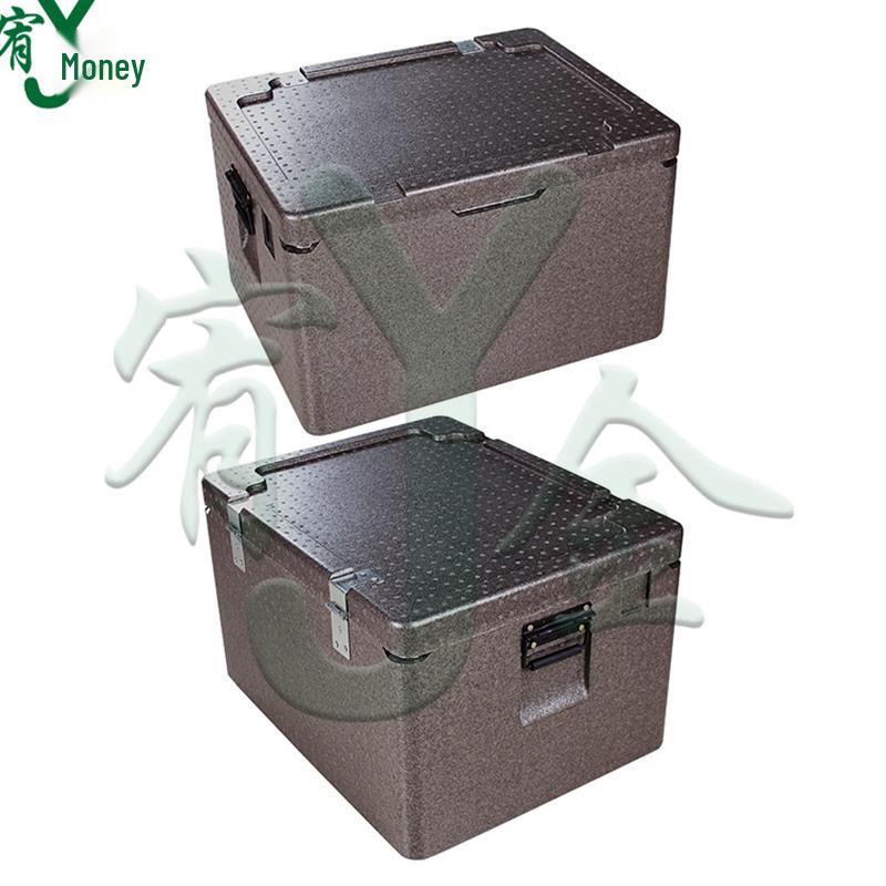 Youjin EPP Insulated Food Delivery Cooler Box