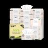 Jie Rou Facial Tissues