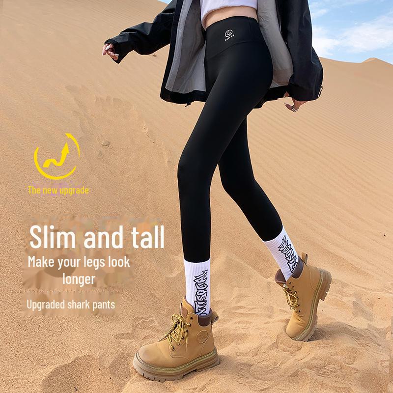 Women's High-Waist Seamless Nylon Yoga Pants - Autumn Wear