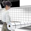 Kitchen Stove Oil-proof Sticker Waterproof High Temperature Resistant Wallpapers Kitchen Decoration Self Adhesive Contact Paper