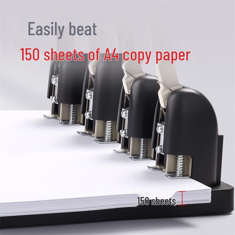 KW-triO Heavy-Duty 4-Hole Punch, 150-Sheet Capacity CN plug (adapter included)