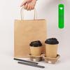 Disposable Double-Layer Kraft Paper Cups