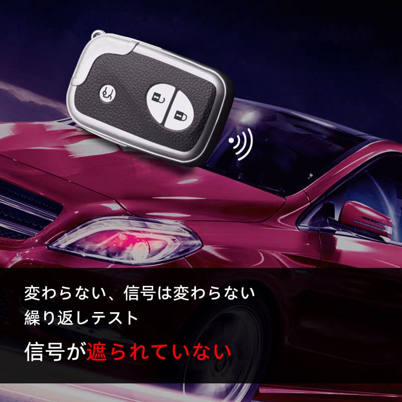 KUNIO Lexus Dedicated Key Cover, Key Holder, Silicone, Scratch Prevention, For Lexus, RX CT