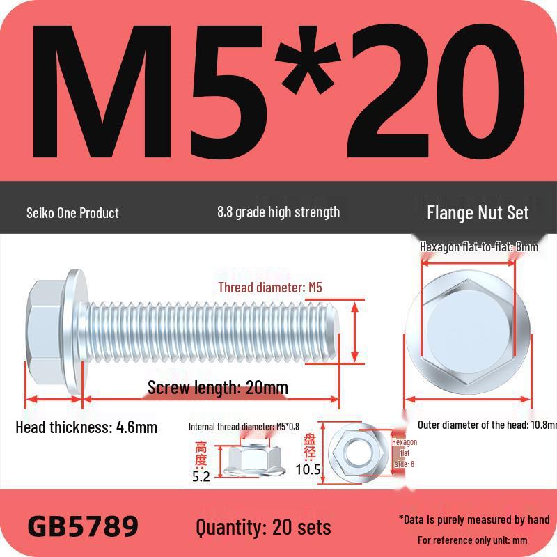 8.8 Grade Hex Flange Bolt and Nut Set with Anti-slip Washer: M5, M6, M8, M10 Assortment