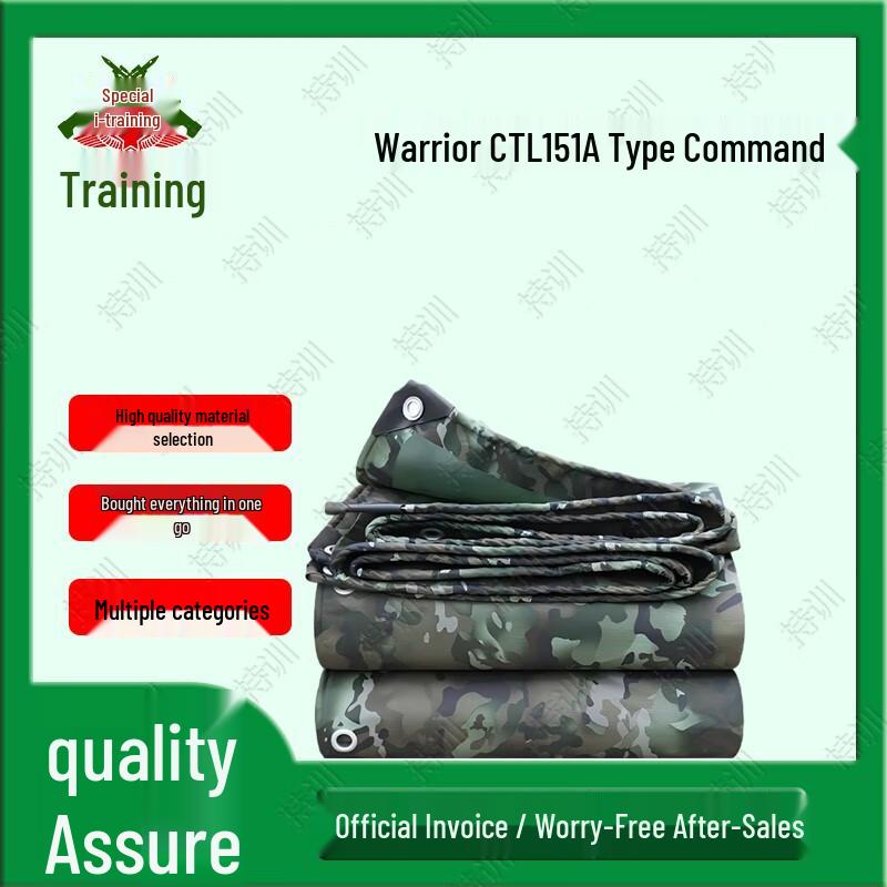Summer Starry Sky Waterproof Vehicle Cover