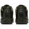 Nike Air Force 1 '07 Pro-Tech Sequoia - FB8875-301
