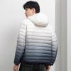 Tri-polar Men's Lightweight Gradient Hooded Short Down Jacket TP9128