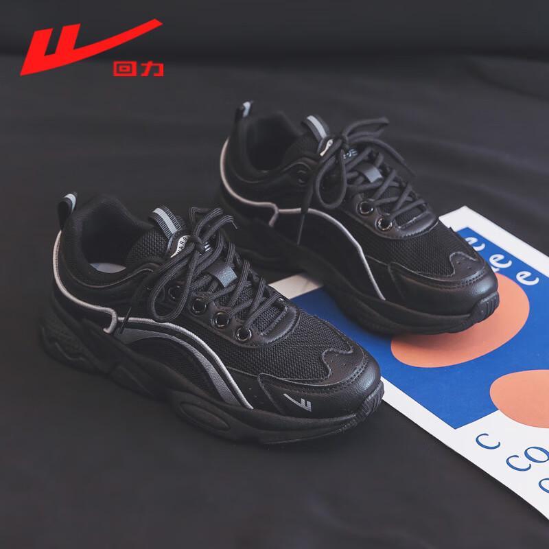 Huili Women s WXY1716Z Casual Athletic Dad Sneakers 35