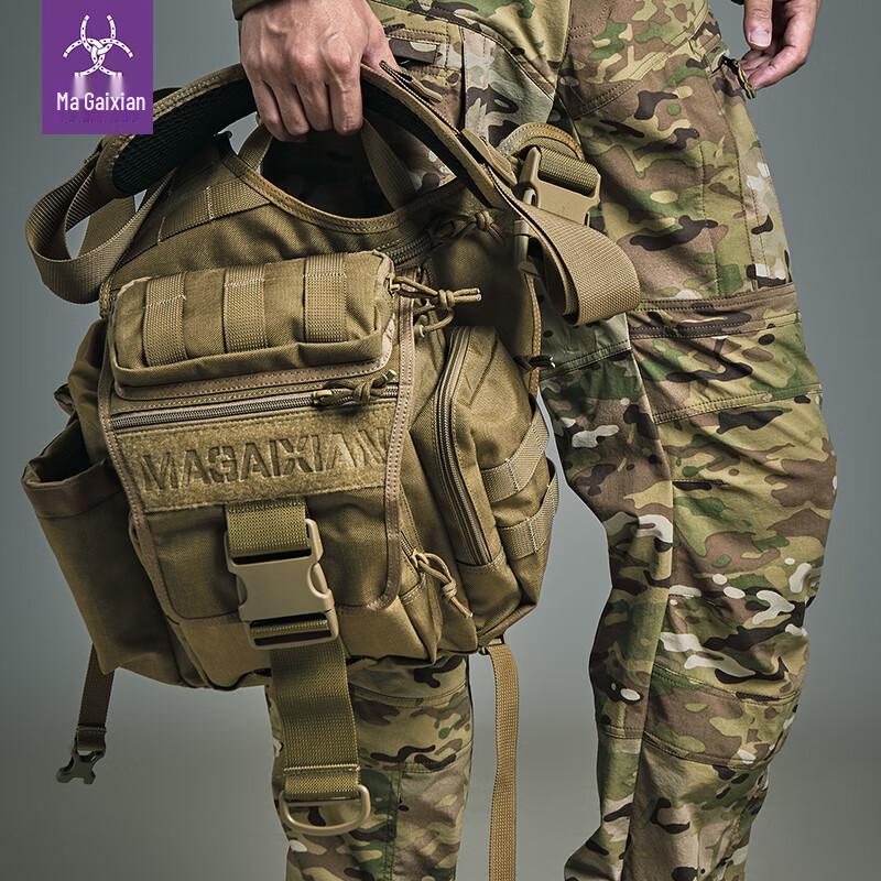 Наплечная сумка Maxpedition Pelican Outdoor Commuter One Size хаки