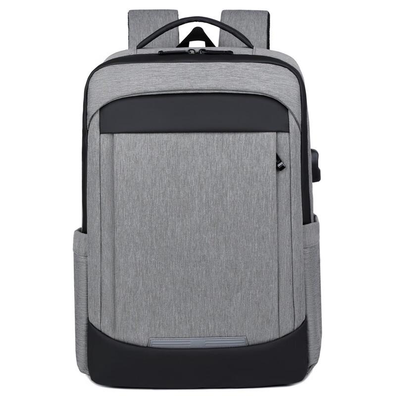 Li Shen Multi-functional Men's Business Backpack