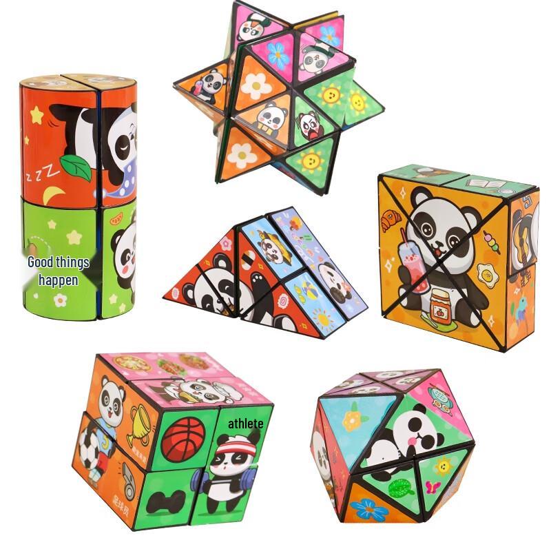 TaTanice Panda Changeable Magic Cube Toy