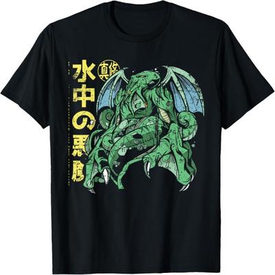 Cthulhu Anime Vintage Japanese Mythical Horror Art T-Shirt