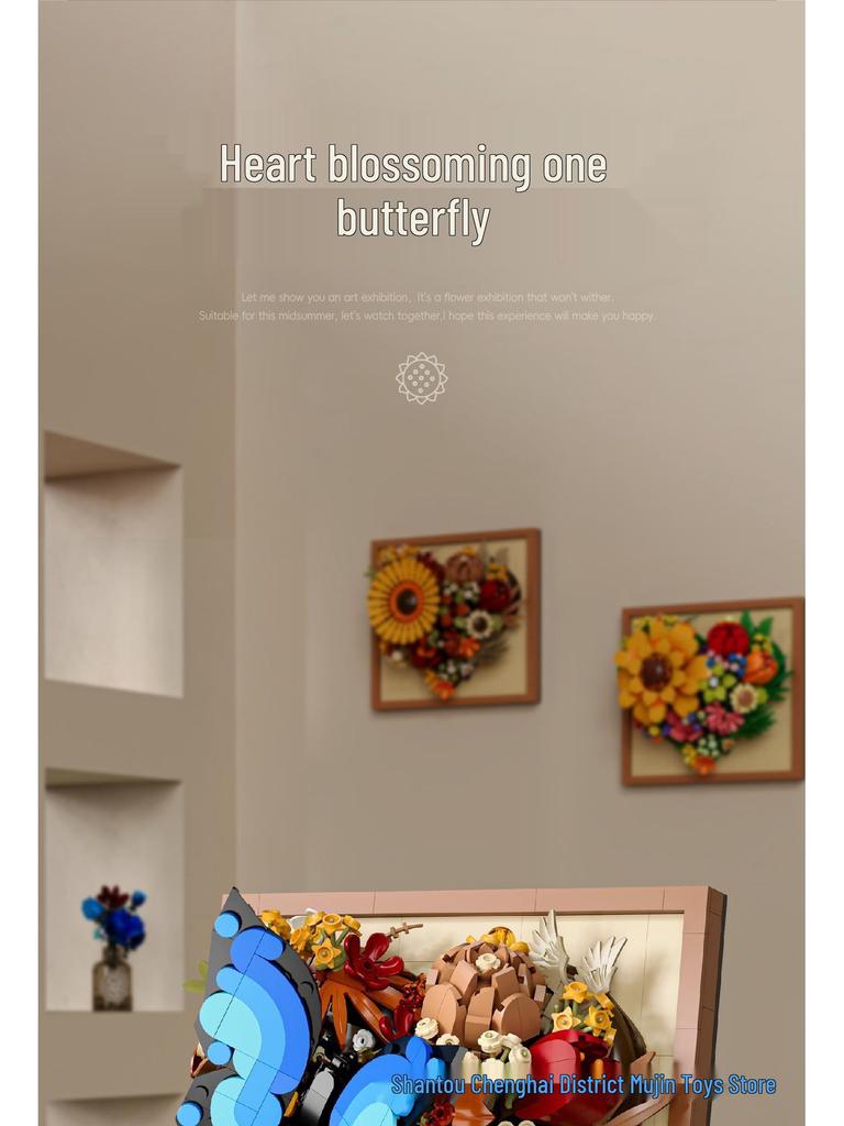 Blooming Series 3D Eternal Flower Photo Frame Toy and Desktop Ornament - Teacher's Day Gift