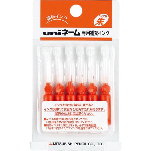 Mitsubishi Pencil Refill Ink Uniname Exclusive HUB-303 Vermilion 6P X 2 Pieces