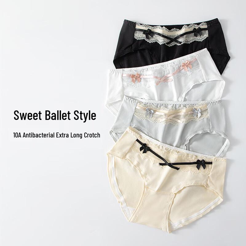 Qianfeili French Ballet Style Antibacterial Panties (4-Pack)