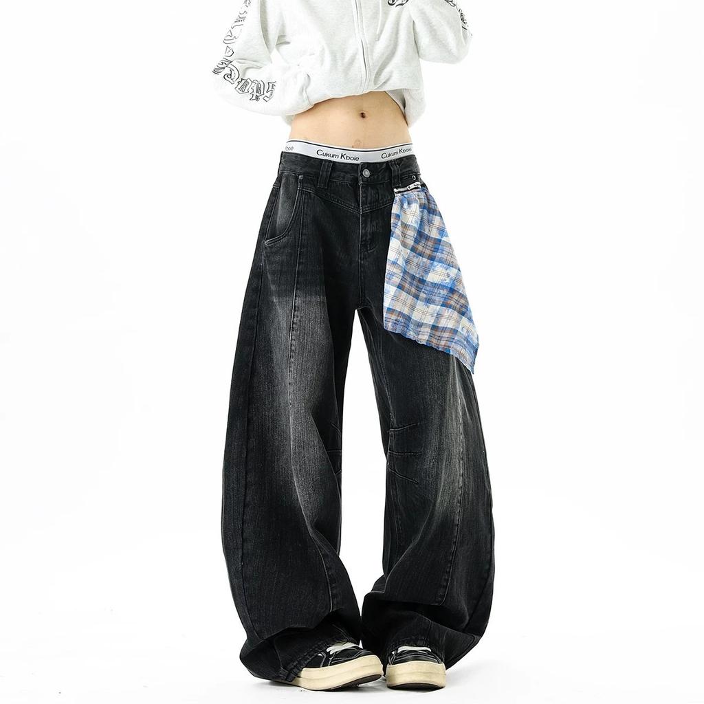 Street Trendy Brand Square Towel Men's New Scimitar Loose Spring and Summer Wide-leg Pants Mopping Removable Jeans Women
