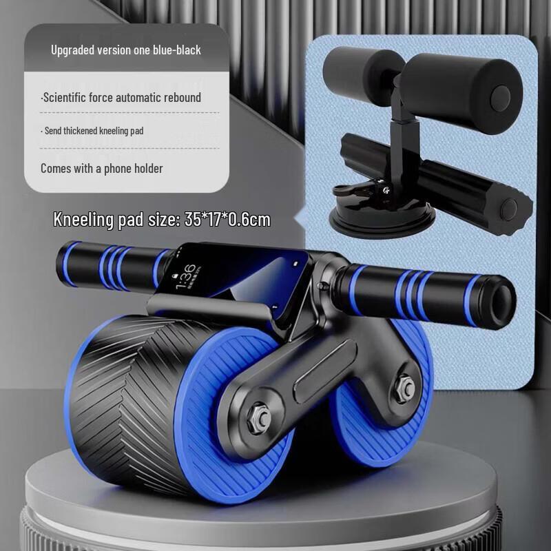 Jundingying Men s Automatic Rebound Ab Roller Tank Wheel