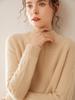 Women's Cashmere Loose Knit Pullover with Half-High Neck for Autumn/Winter 2025