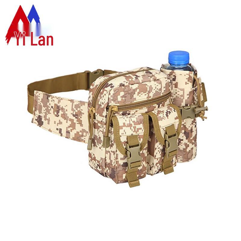 Пояс для гидратации Yilan Outdoor