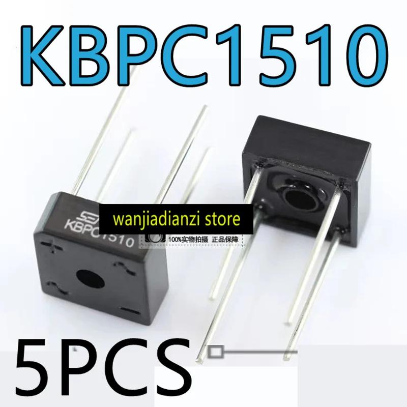 5PCS New KBPC1510 15A/1000V Single Phase Rectifier Bridge Stack Square Plastic Pin Rectifier
