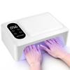 Professional 96 LED Nail Lamp Quick UV Gel Nail Polish Dryer With 4 Timer Sensor Lamp For Manicure Salon Tools