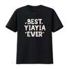 Best YiaYia Ever Floral Family Love Hearts Yia T Shirt Vintage Washed Breathable Stylish Streetwear Stretched Homme Graphic