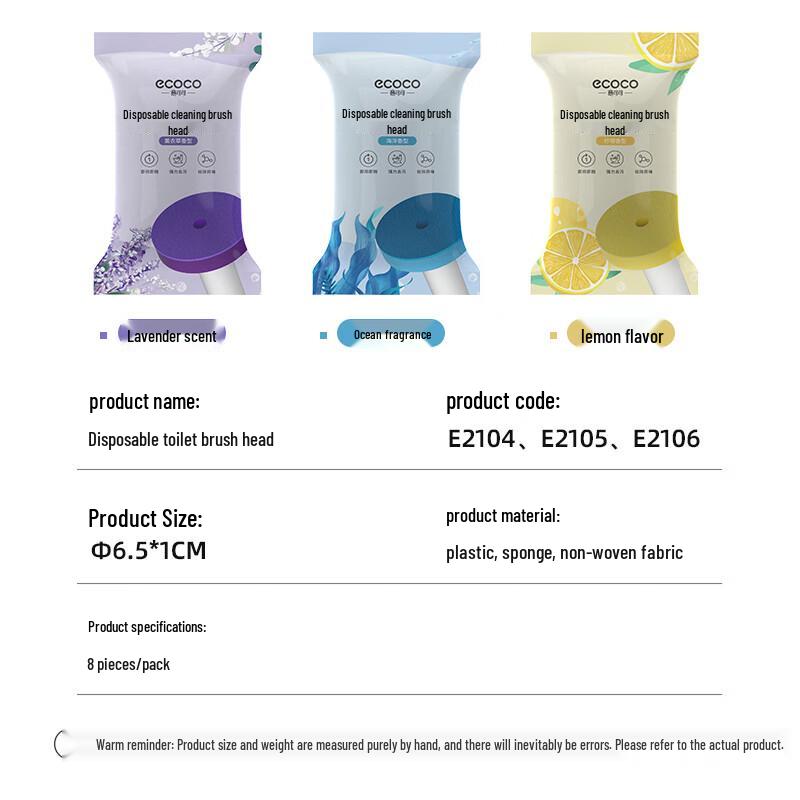 Ecoco Toilet Cleaning & Maintenance Collection