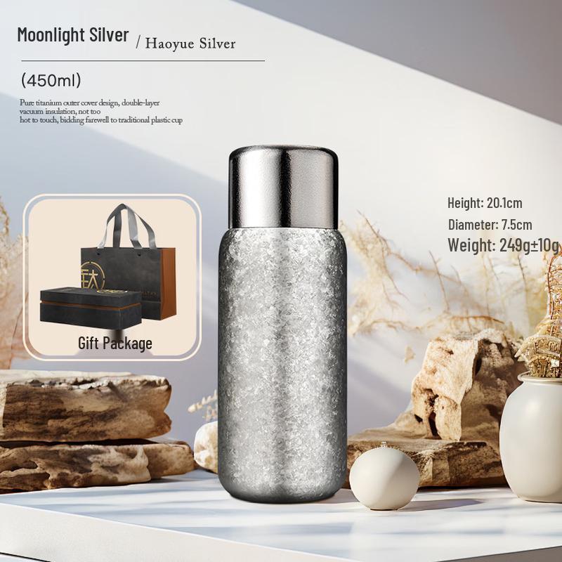 Edish Pure Titanium Travel Insulated Mug