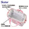 Skater Lunch Clasp Sanrio Hello Fancy Snacks Bag, Insulated, Closure, Women's, Kitty, & Sweets, Girls, KGA1-A