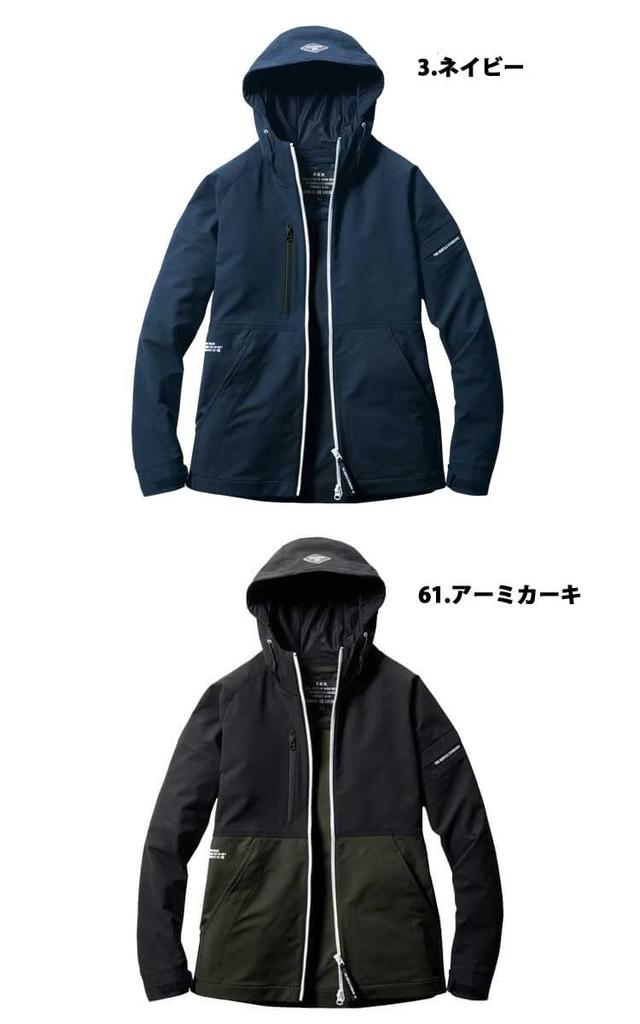 Work Clothes Hoodie Jacket 9505 L Size 98 Cardinal [Bartle] Year-round (Unisex)