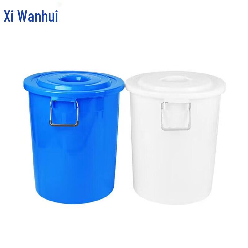 XWH Large Round Plastic Waste Bin