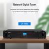 Weishu GP-8003 IP Broadcasting System Kit (CN Version)