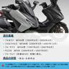 Starter Motor for Honda Vehicles: Forza MF06, MF08, Foresight MF04, PS250, MF09. Genuine Replacement Starter Motor.