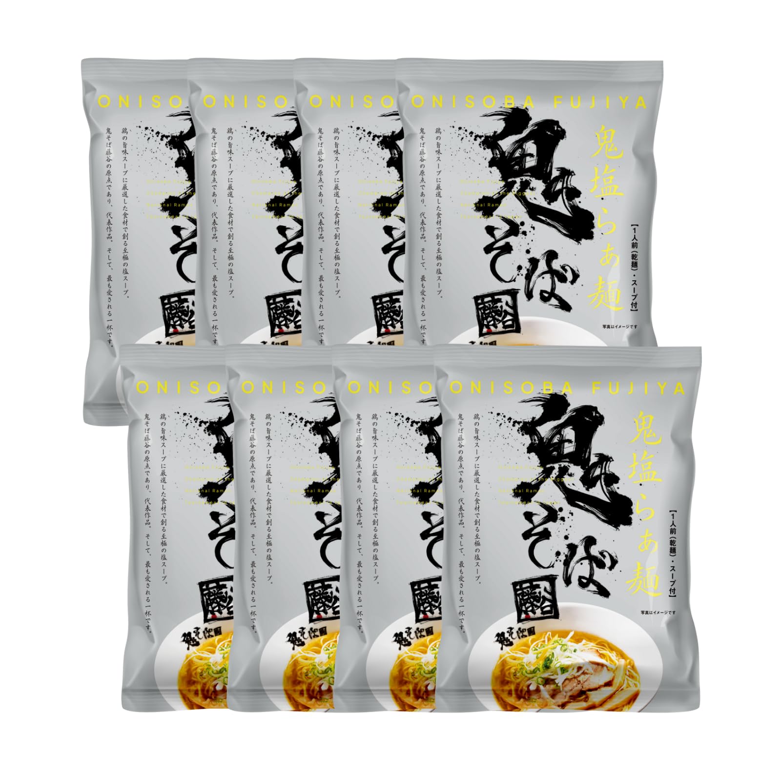 

[Они Соба Фудзитани] Они Сио Рамен (8-упаковка) - 3-кратный победитель NY Ramen Grand Prix, Рамен быстрого приготовления, Шио Рамен, ЭЙ! Такучан, Знаменитый ресторан, Они Соба