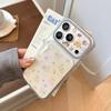 Cute cartoon kitten phone case, compatible with iPhone 16, iPhone 17, and iPhone 17 Pro Max
