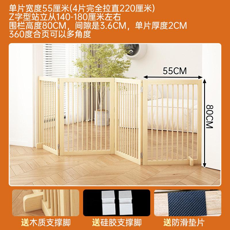 Solid Wood Pet Playpen, Foldable Tall Safety Barrier Gate, Adjustable Height Indoor Isolation Fence for Dogs & Cats Home